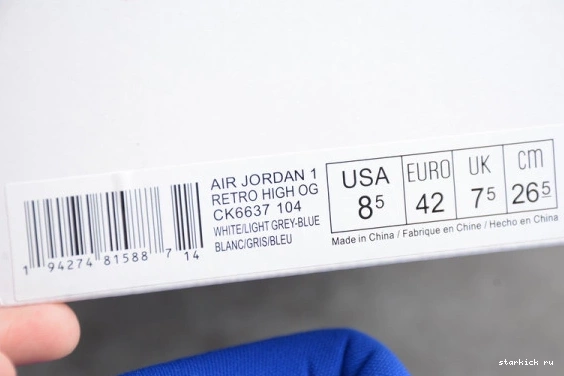 Retro 1 CK6637-104 CK6637-104 Racer Blue Zoom White  Jordan High Air 1028